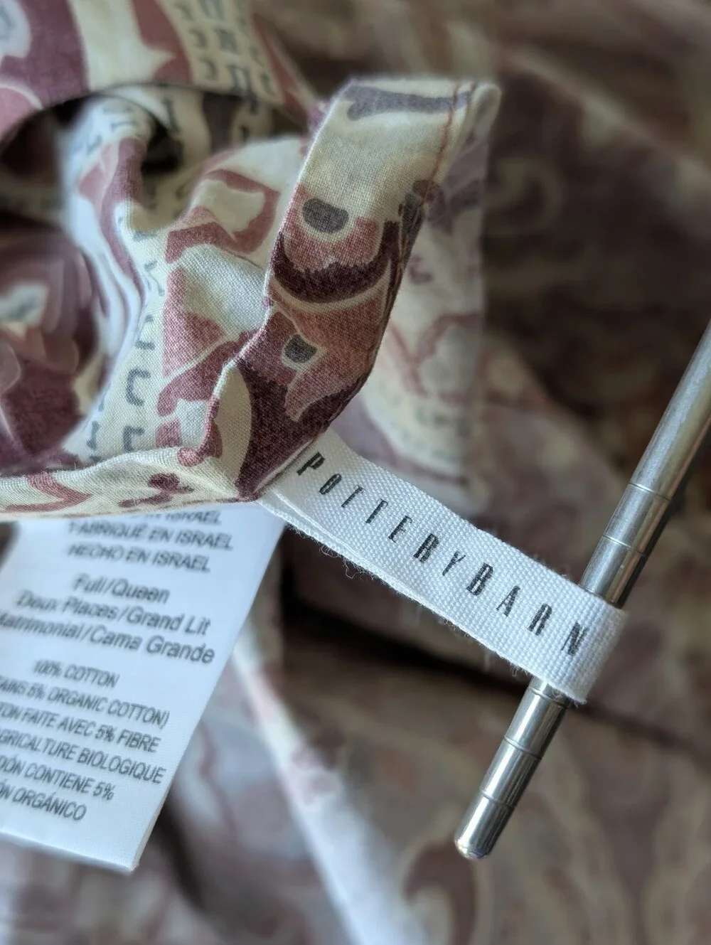 Pottery Barn Caesarea/Israel Paisley Duvet Cover Burgundy Mauve Dusty Floral
